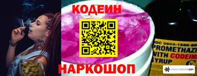 круглые Кумертау