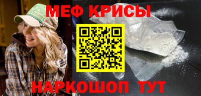 круглые Кумертау