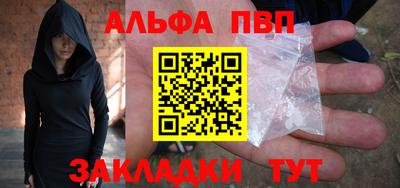 круглые Кумертау