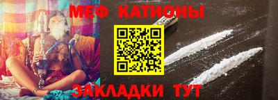 COCAINE Кунгур