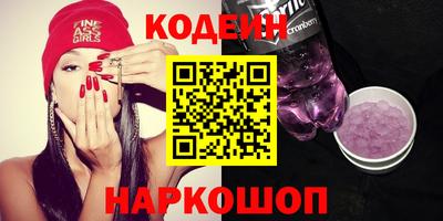 прущий лед Кулебаки