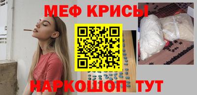 круглые Кумертау