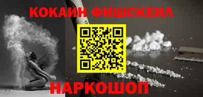 прущий лед Кулебаки