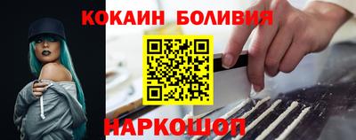 круглые Кумертау