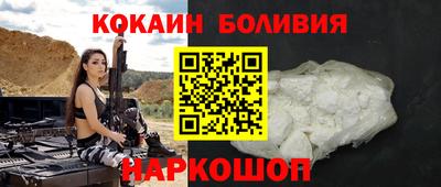 круглые Кумертау