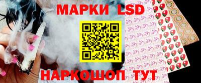 COCAINE Кунгур