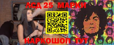 круглые Кумертау