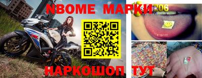 прущий лед Кулебаки
