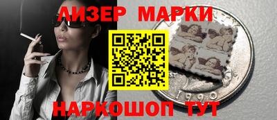 COCAINE Кунгур