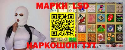 круглые Кумертау