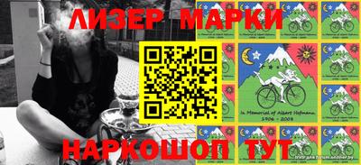 прущий лед Кулебаки