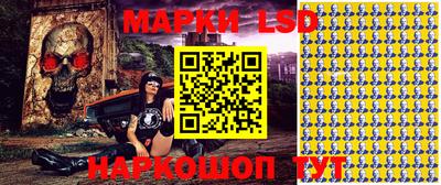 прущий лед Кулебаки