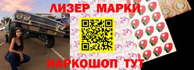 круглые Кумертау