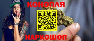 прущий лед Кулебаки
