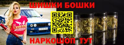 COCAINE Кунгур