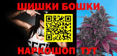 COCAINE Кунгур