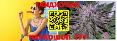 прущий лед Кулебаки