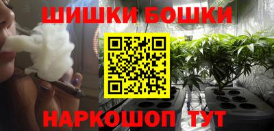 COCAINE Кунгур