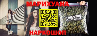 круглые Кумертау