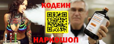 COCAINE Кунгур