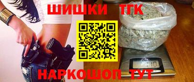 COCAINE Кунгур
