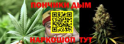 круглые Кумертау
