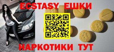 прущий лед Кулебаки