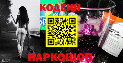 прущий лед Кулебаки