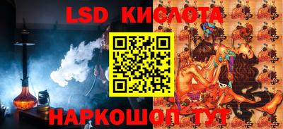 прущий лед Кулебаки