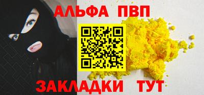 круглые Кумертау