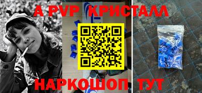прущий лед Кулебаки