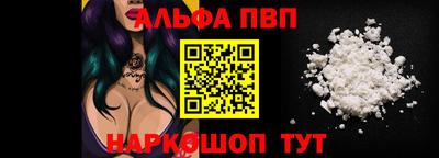 COCAINE Кунгур
