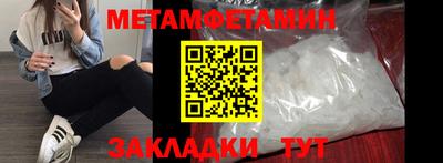 прущий лед Кулебаки