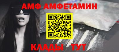 круглые Кумертау
