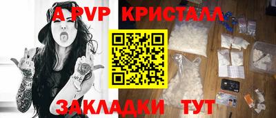 COCAINE Кунгур