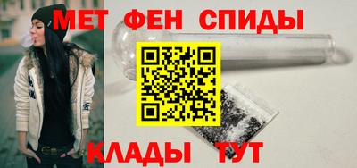 круглые Кумертау