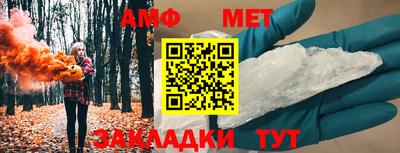 COCAINE Кунгур