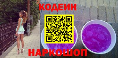 COCAINE Кунгур