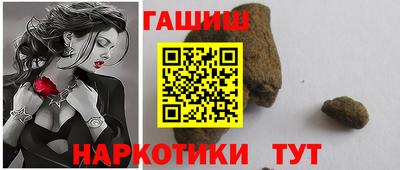 круглые Кумертау