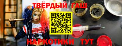 COCAINE Кунгур