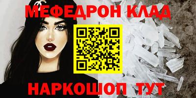круглые Кумертау