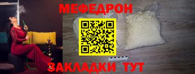 COCAINE Кунгур